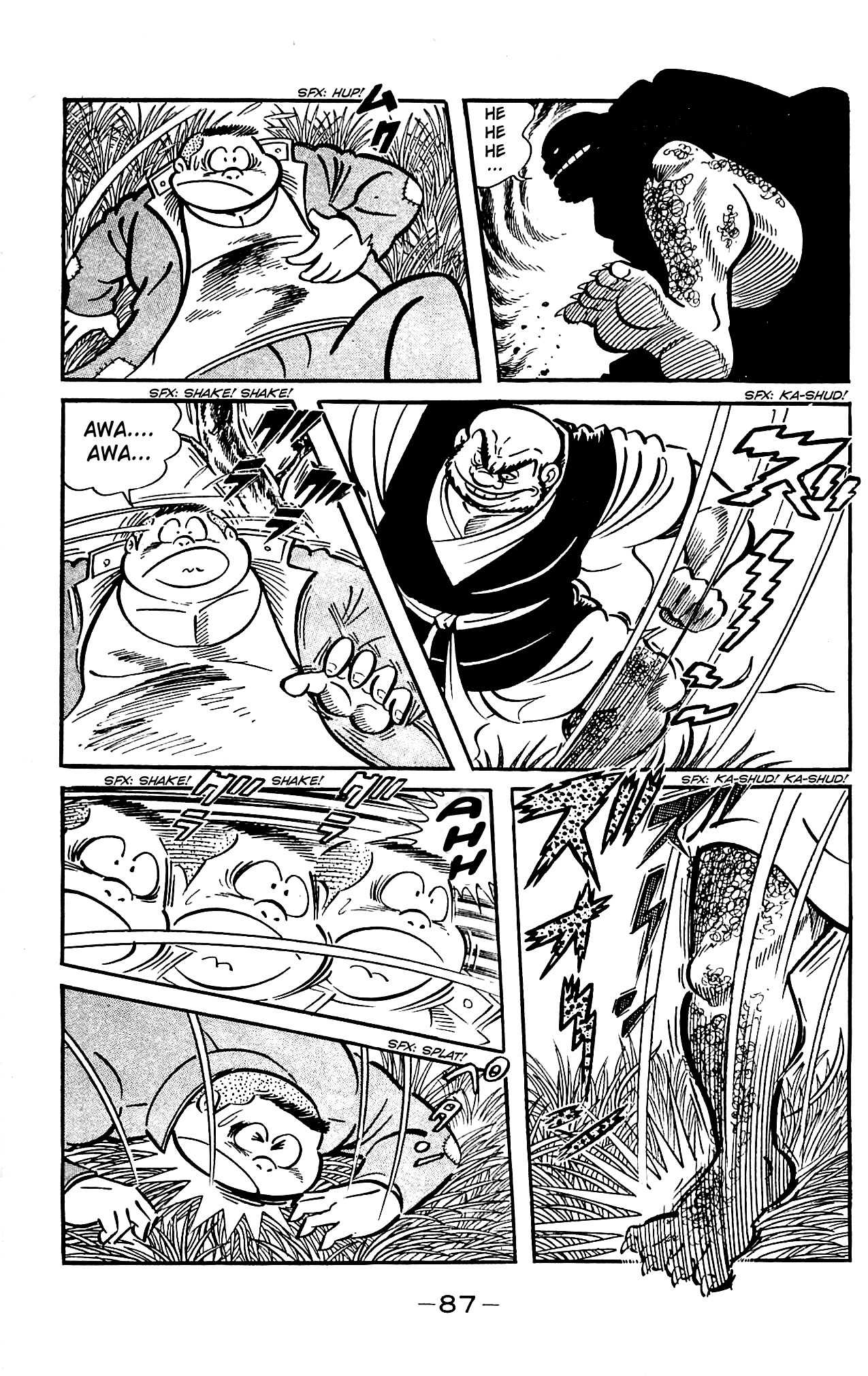 Shutendouji Chapter 4 page 89 - Chapter 4