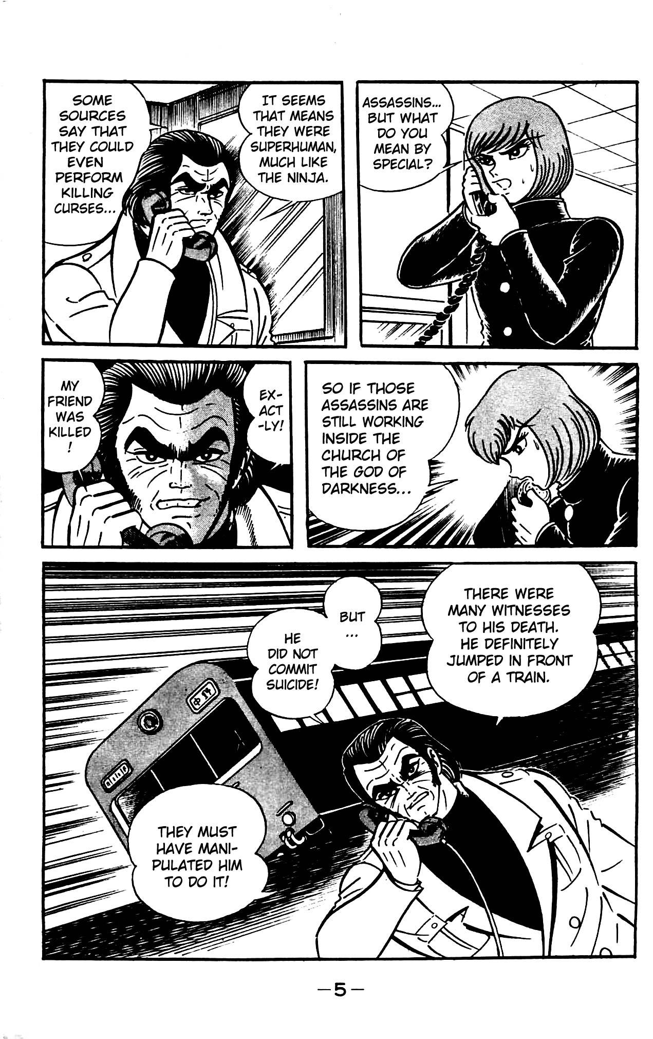 Shutendouji Chapter 4 page 9 - Chapter 4