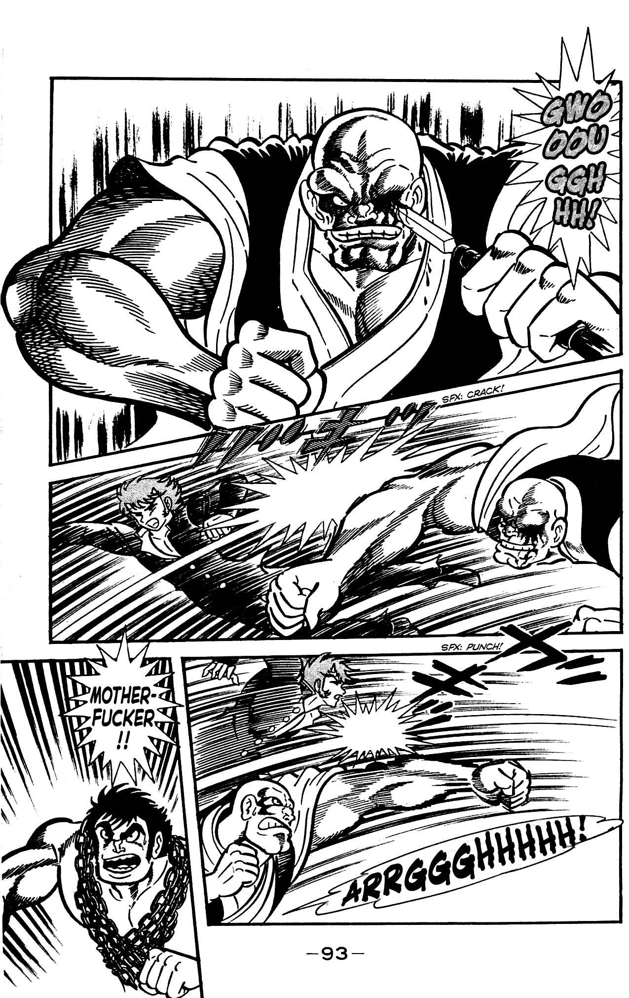Shutendouji Chapter 4 page 95 - Chapter 4