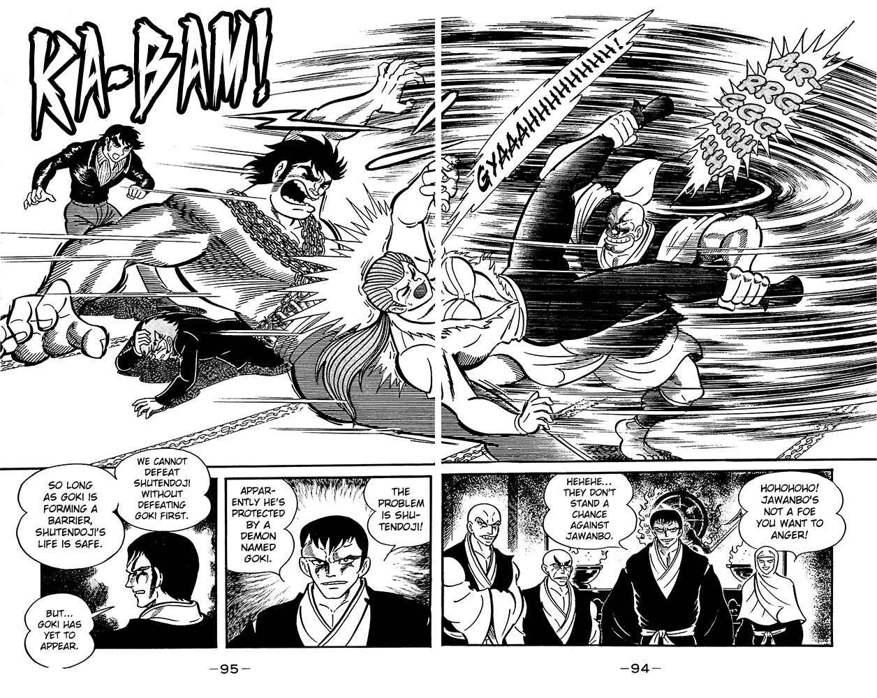 Shutendouji Chapter 4 page 96 - Chapter 4
