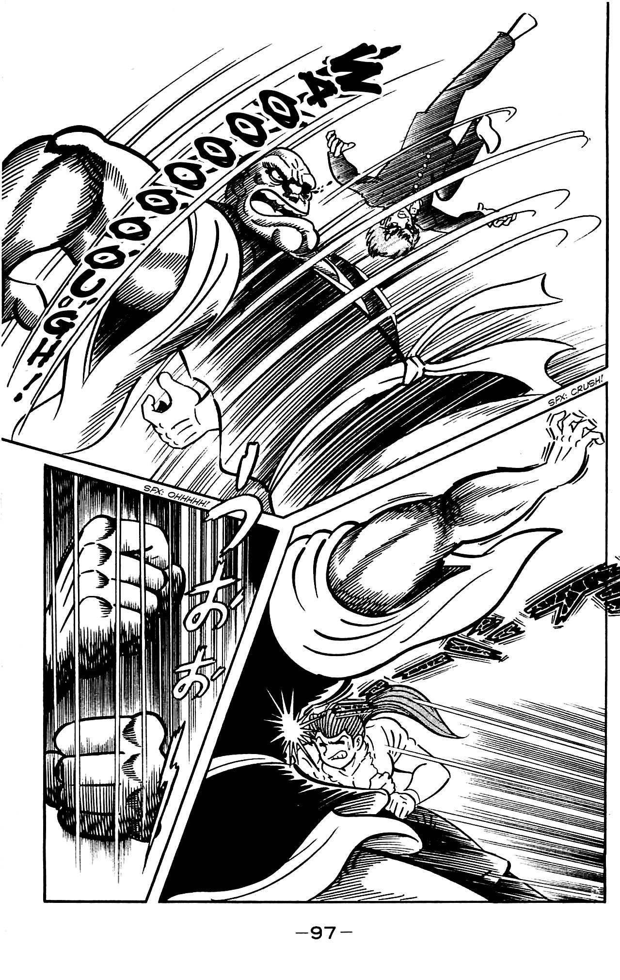 Shutendouji Chapter 4 page 98 - Chapter 4