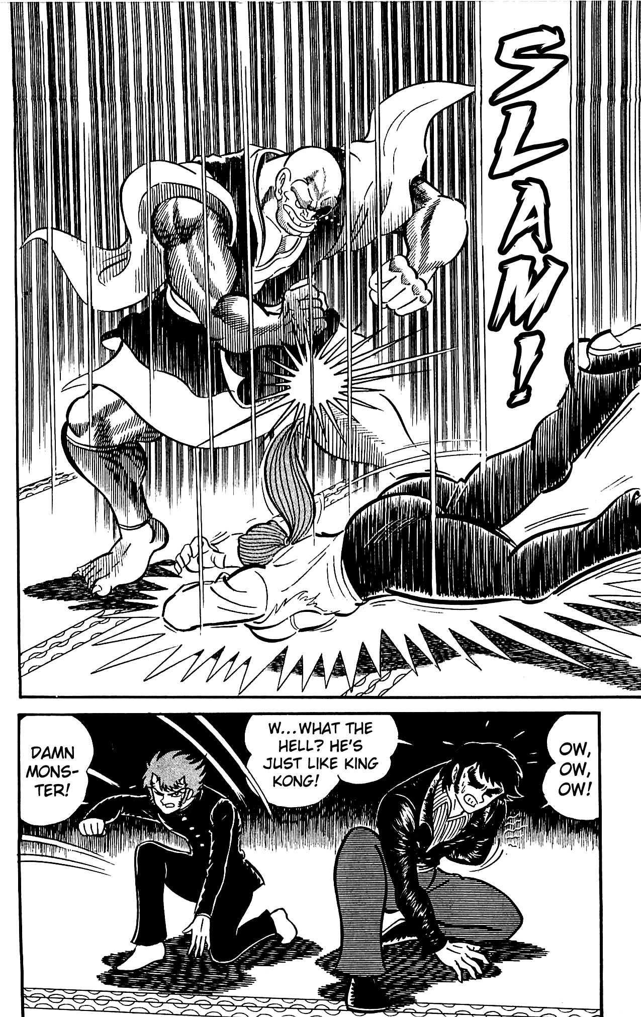 Shutendouji Chapter 4 page 99 - Chapter 4