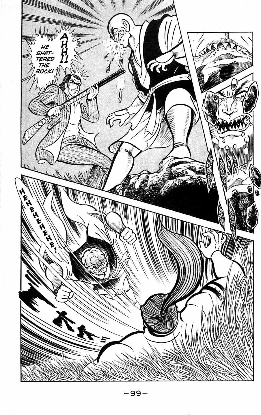 Shutendouji Chapter 5 page 100 - Chapter 5
