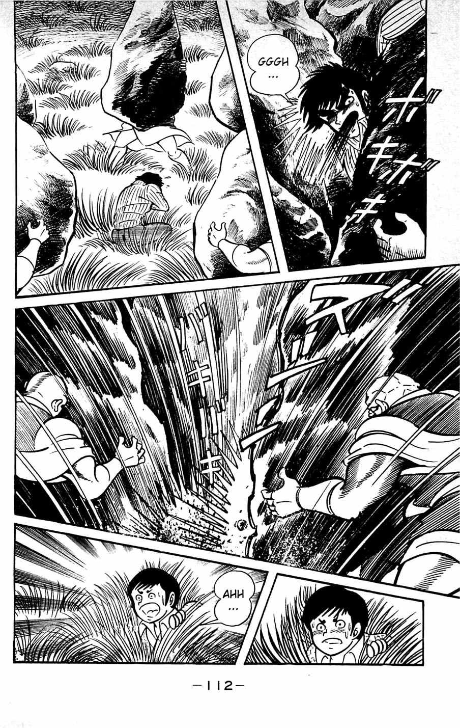 Shutendouji Chapter 5 page 113 - Chapter 5