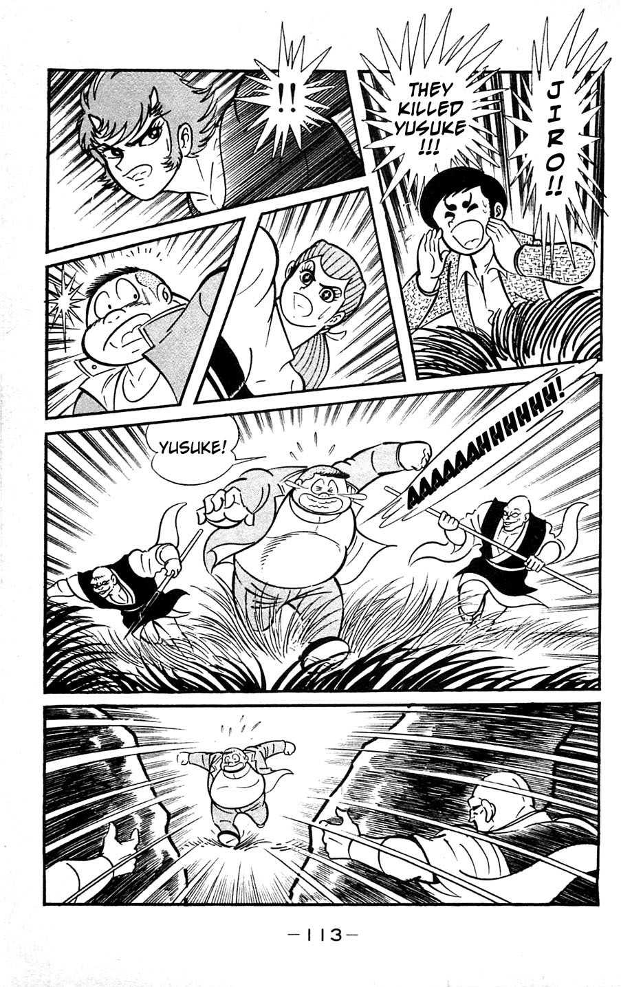 Shutendouji Chapter 5 page 114 - Chapter 5