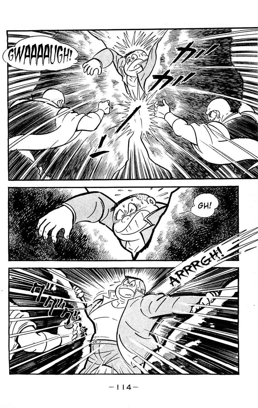 Shutendouji Chapter 5 page 115 - Chapter 5