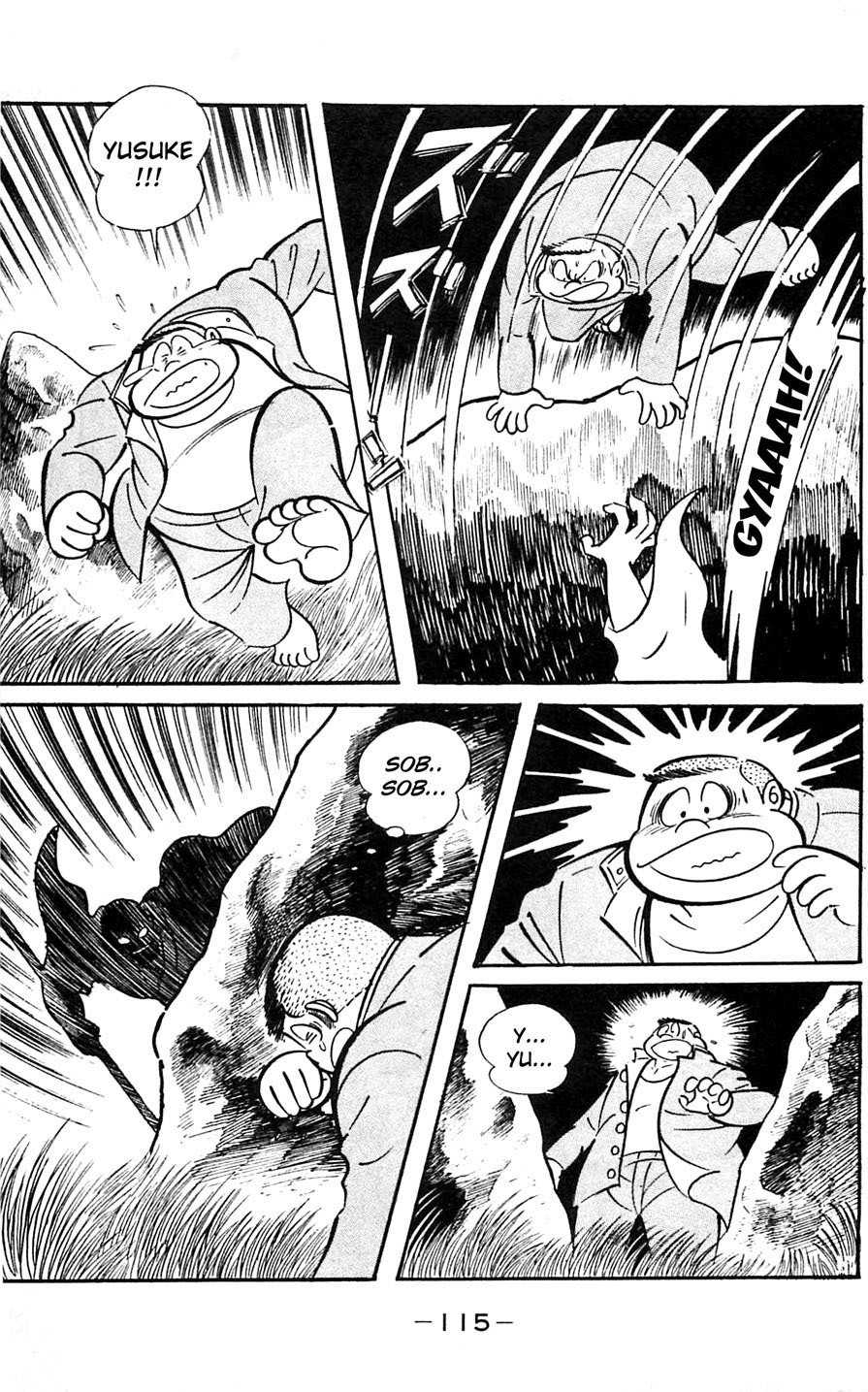 Shutendouji Chapter 5 page 116 - Chapter 5