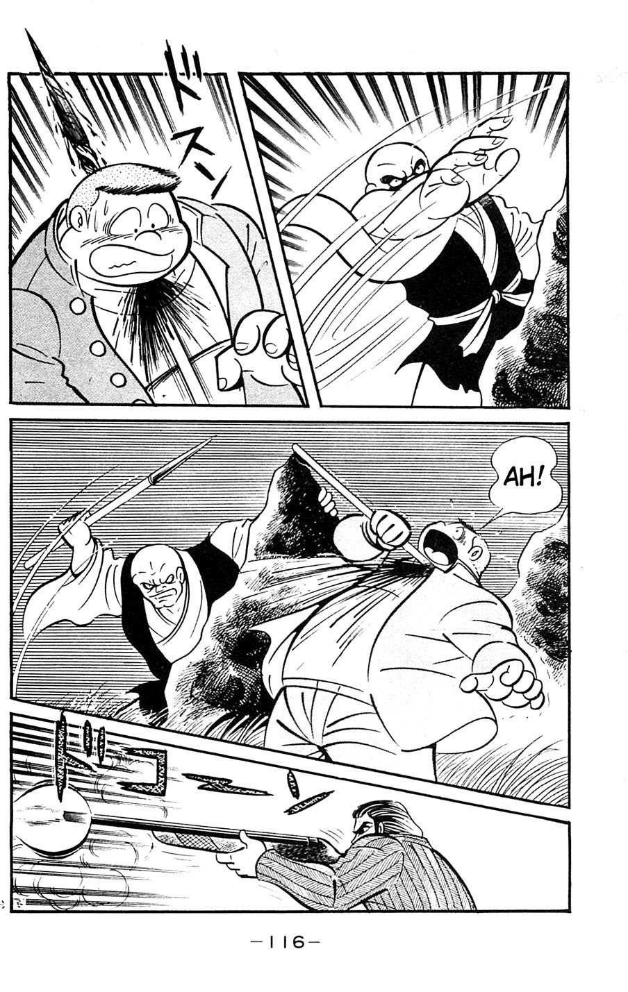 Shutendouji Chapter 5 page 117 - Chapter 5