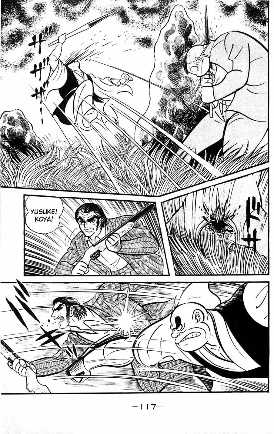 Shutendouji Chapter 5 page 118 - Chapter 5