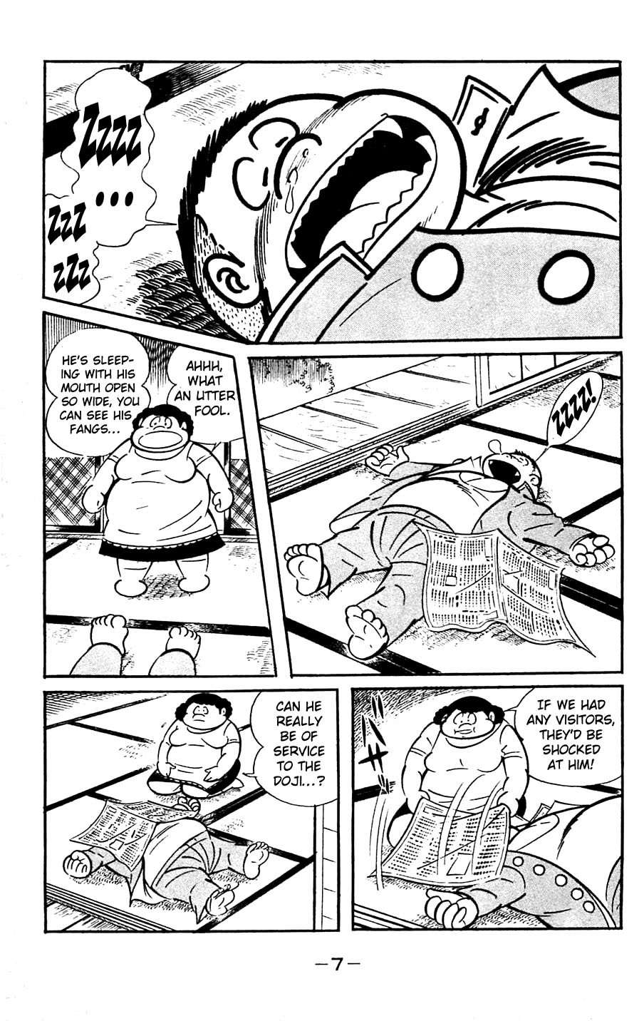 Shutendouji Chapter 5 page 12 - Chapter 5