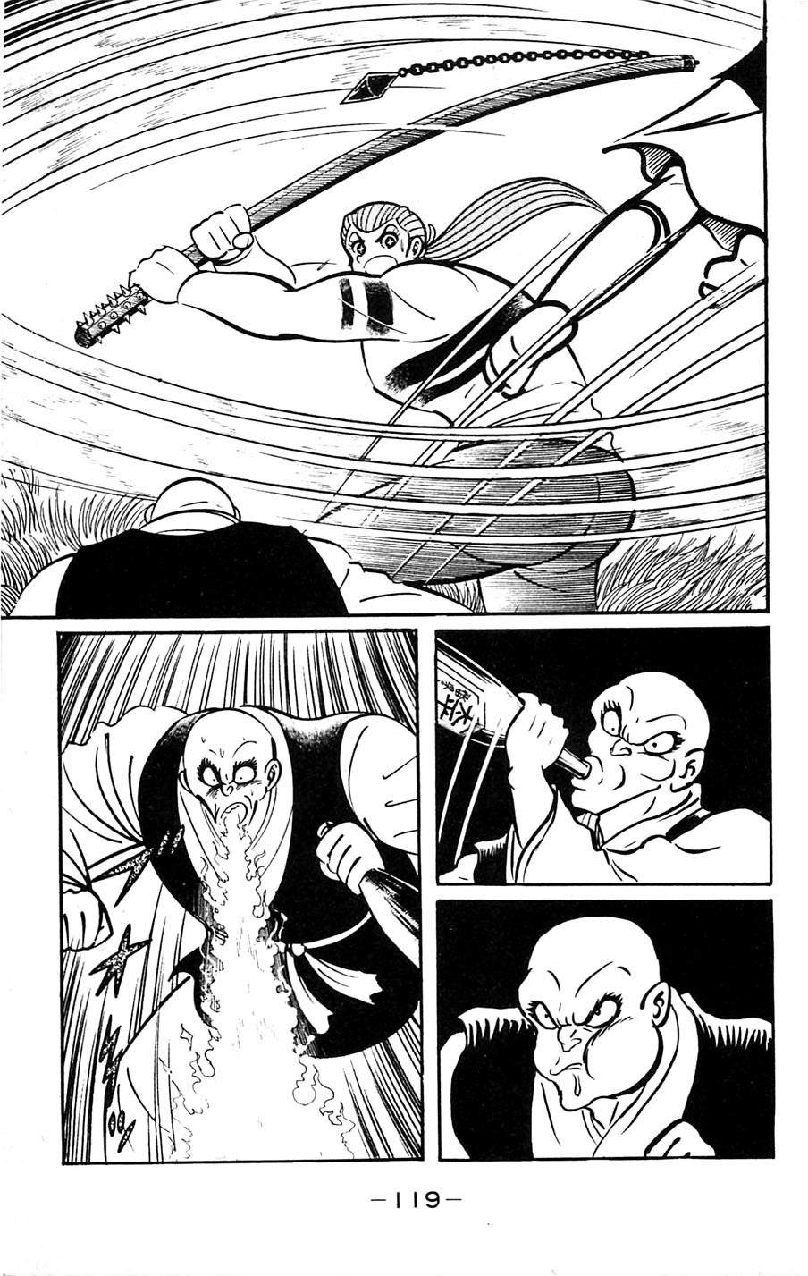 Shutendouji Chapter 5 page 120 - Chapter 5