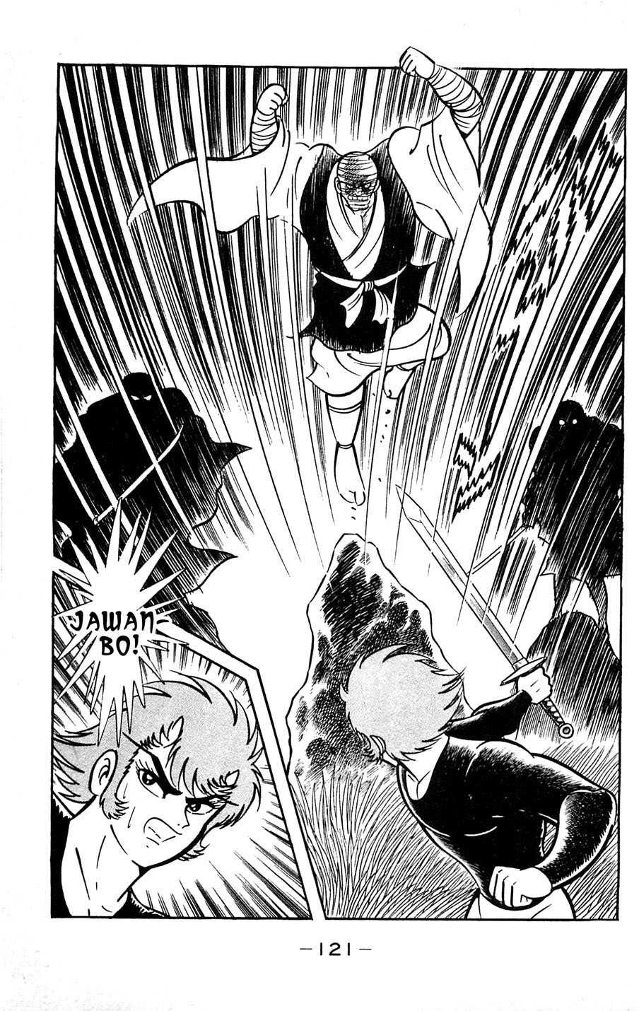 Shutendouji Chapter 5 page 122 - Chapter 5