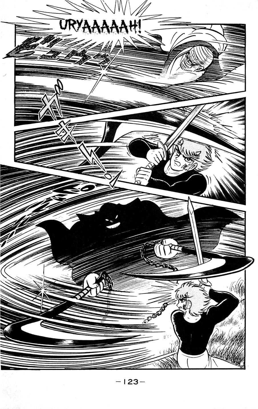 Shutendouji Chapter 5 page 124 - Chapter 5
