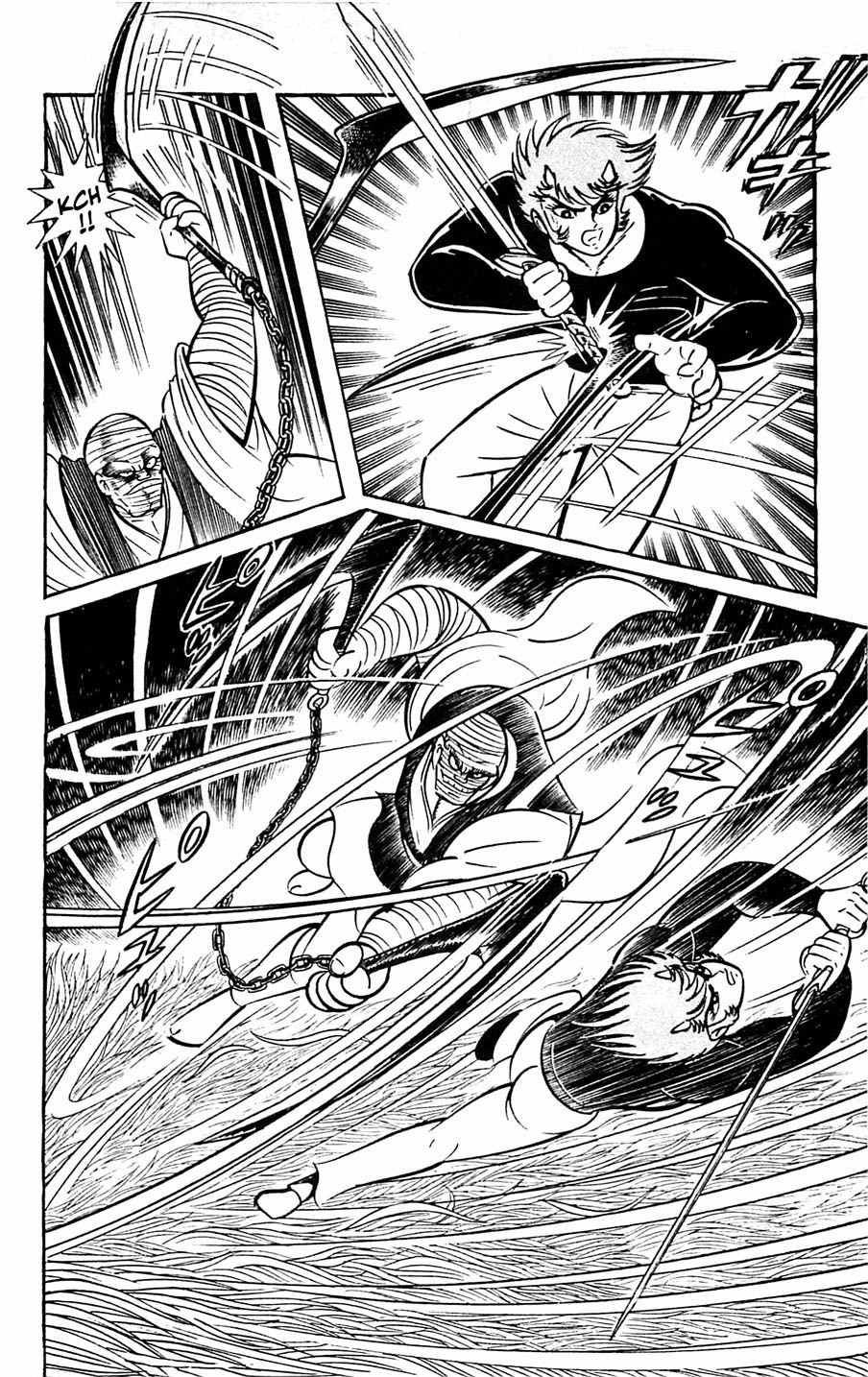 Shutendouji Chapter 5 page 125 - Chapter 5