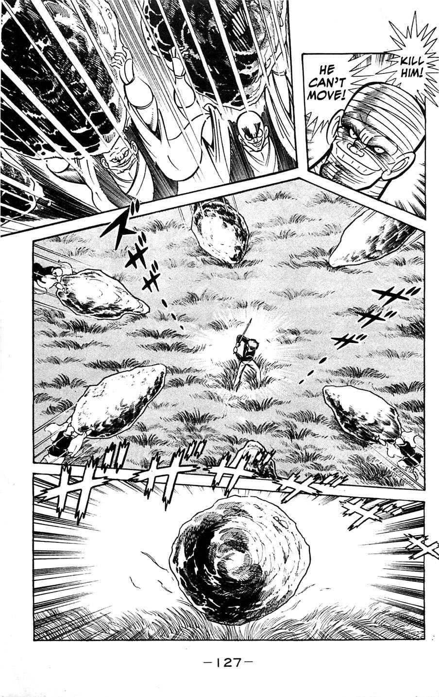 Shutendouji Chapter 5 page 128 - Chapter 5