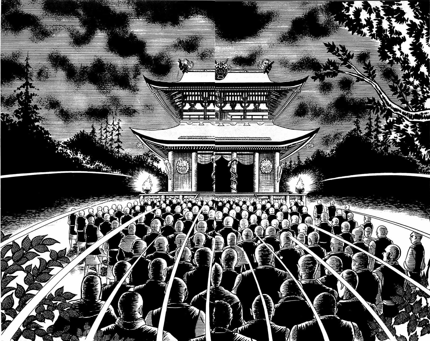 Shutendouji Chapter 5 page 13 - Chapter 5