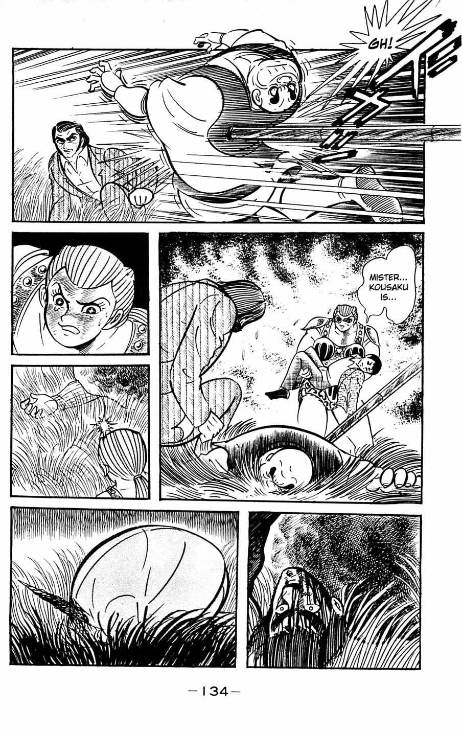 Shutendouji Chapter 5 page 135 - Chapter 5