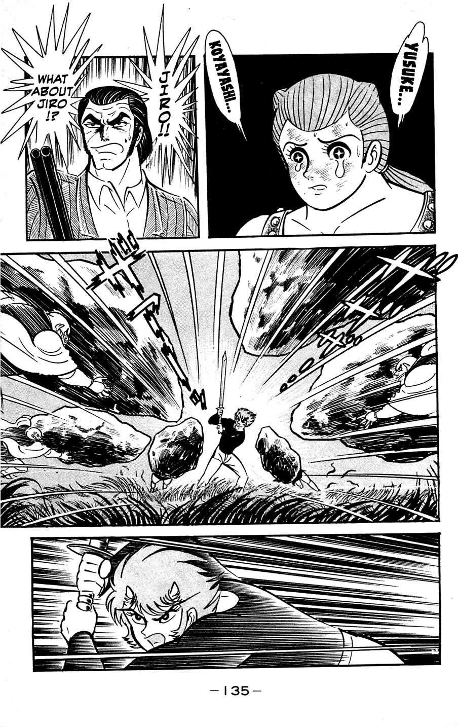 Shutendouji Chapter 5 page 136 - Chapter 5