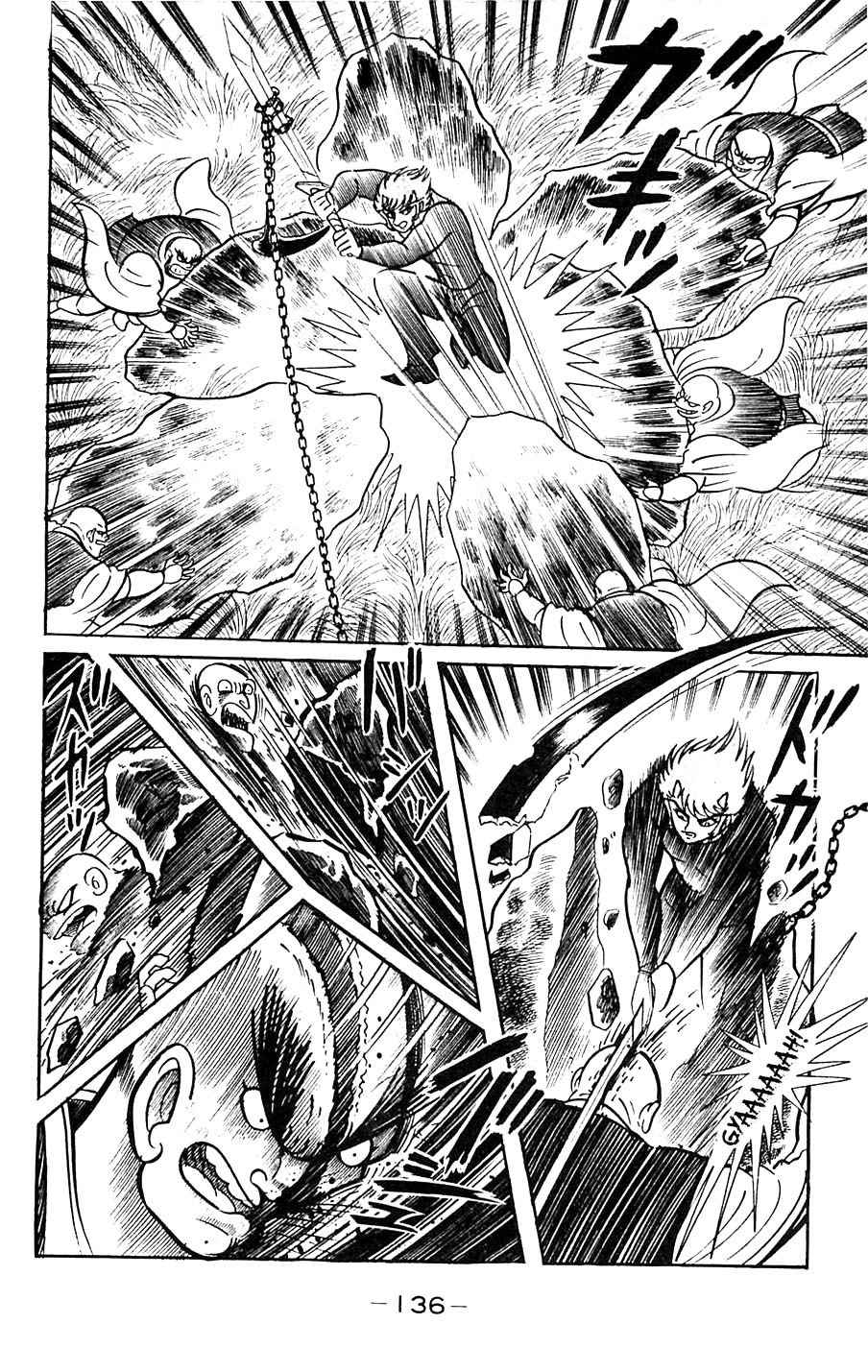 Shutendouji Chapter 5 page 137 - Chapter 5