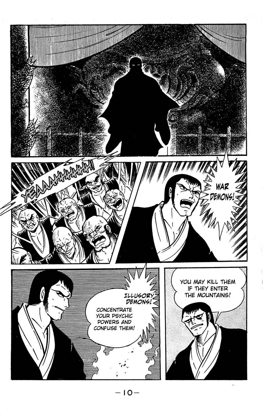 Shutendouji Chapter 5 page 14 - Chapter 5