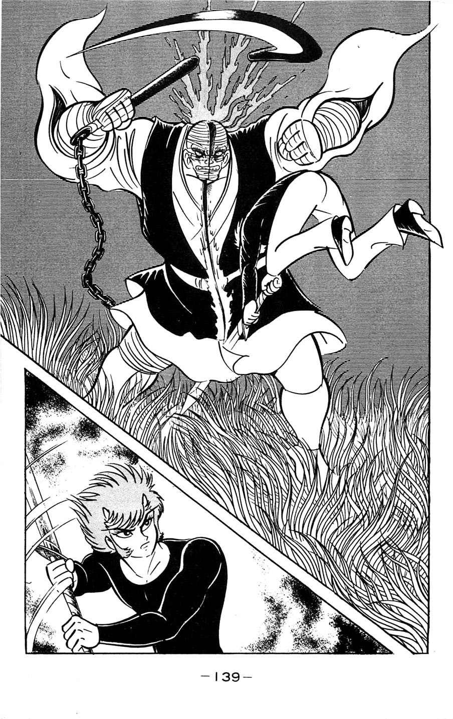 Shutendouji Chapter 5 page 140 - Chapter 5