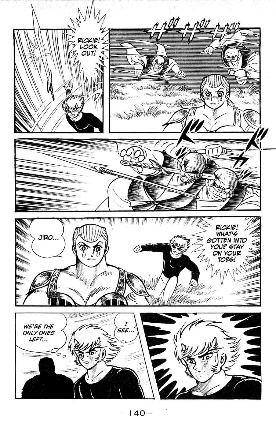 Shutendouji Chapter 5 page 141 - Chapter 5