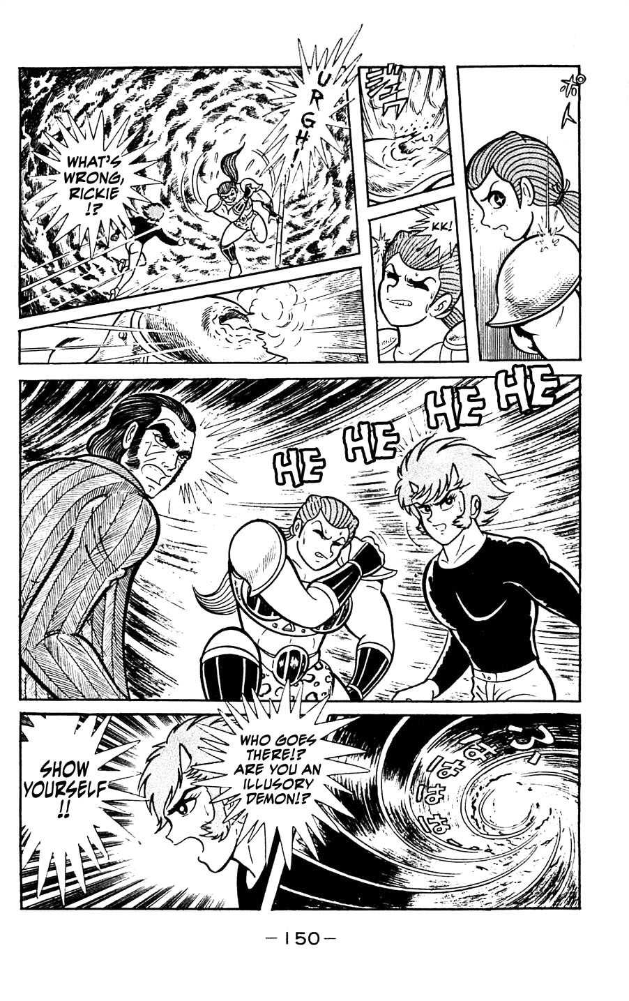 Shutendouji Chapter 5 page 151 - Chapter 5