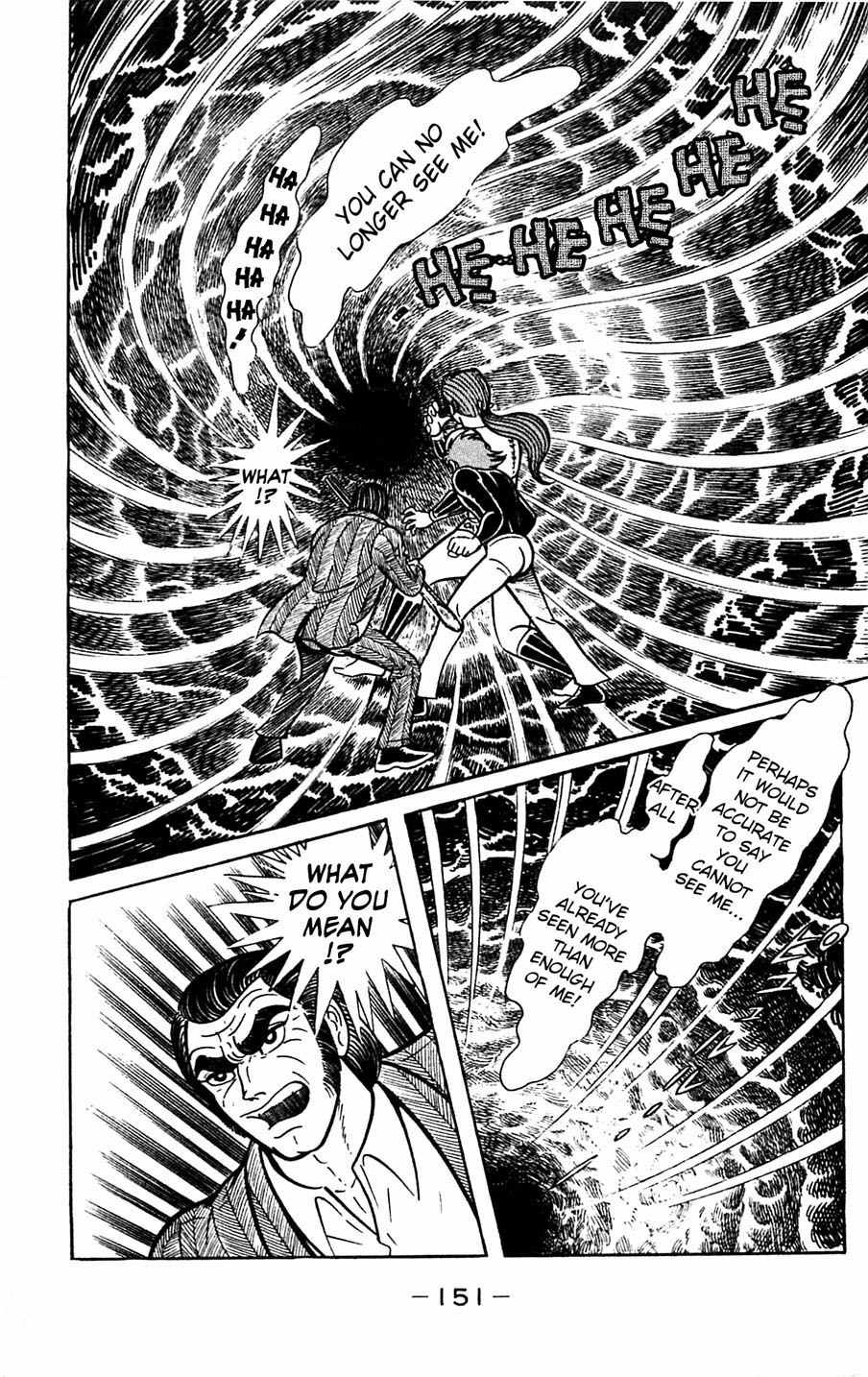 Shutendouji Chapter 5 page 152 - Chapter 5