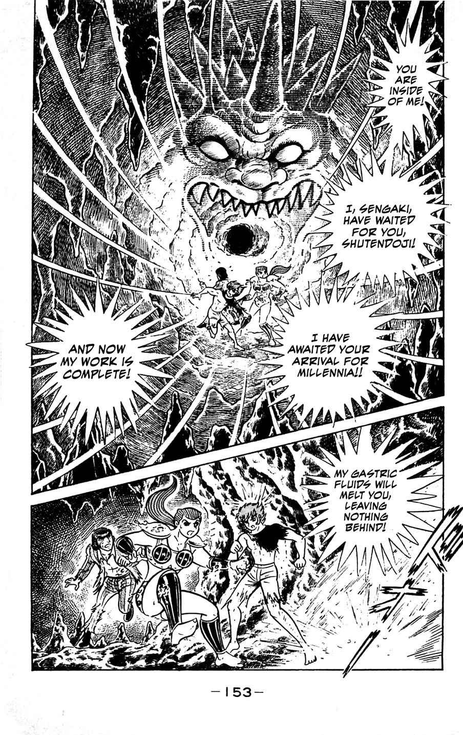 Shutendouji Chapter 5 page 154 - Chapter 5