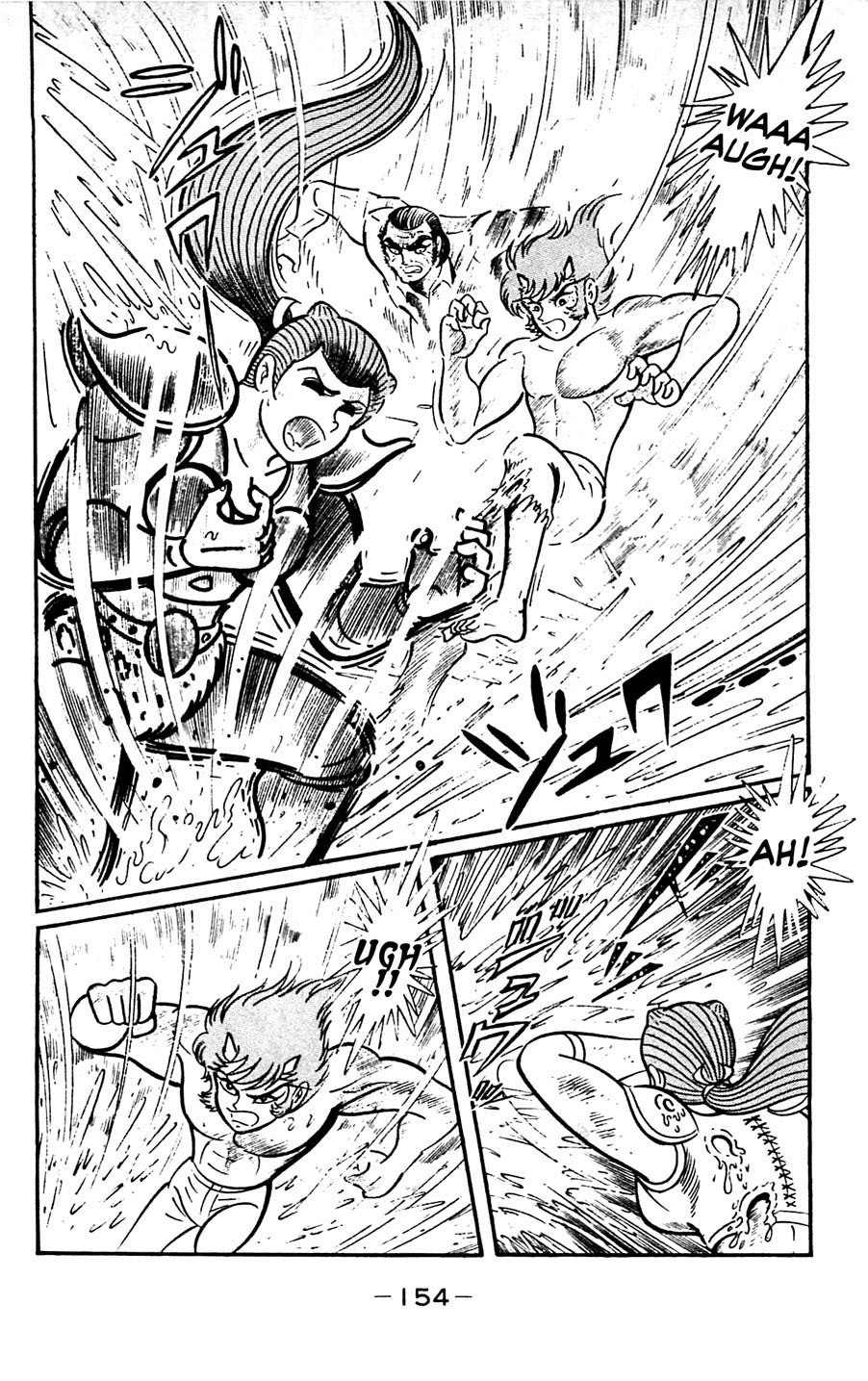 Shutendouji Chapter 5 page 155 - Chapter 5