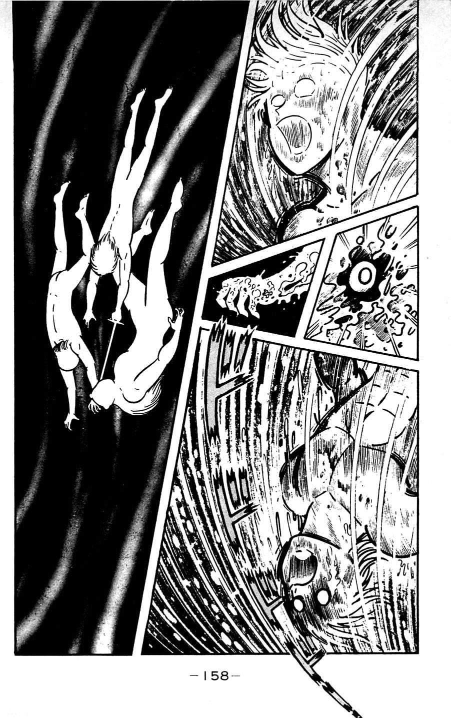 Shutendouji Chapter 5 page 159 - Chapter 5