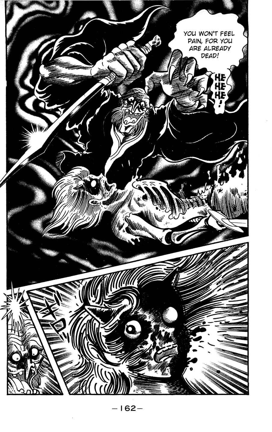 Shutendouji Chapter 5 page 163 - Chapter 5