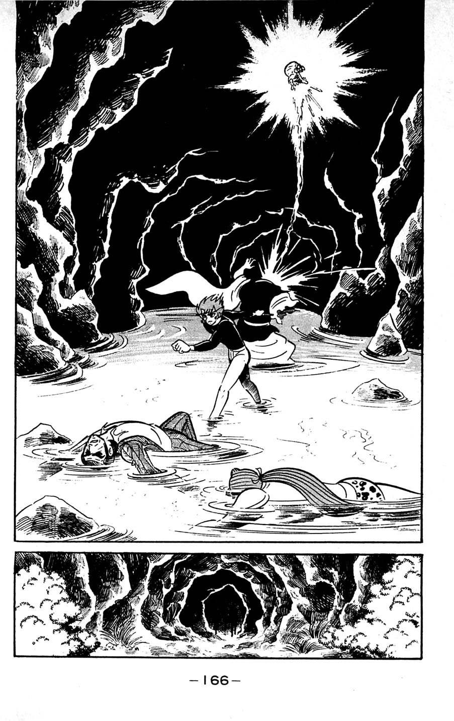 Shutendouji Chapter 5 page 167 - Chapter 5