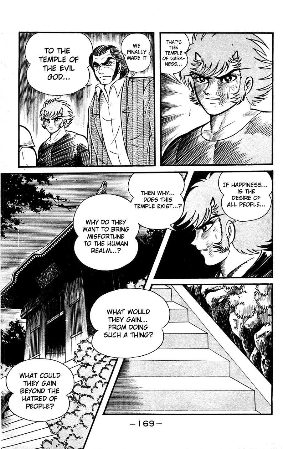 Shutendouji Chapter 5 page 170 - Chapter 5