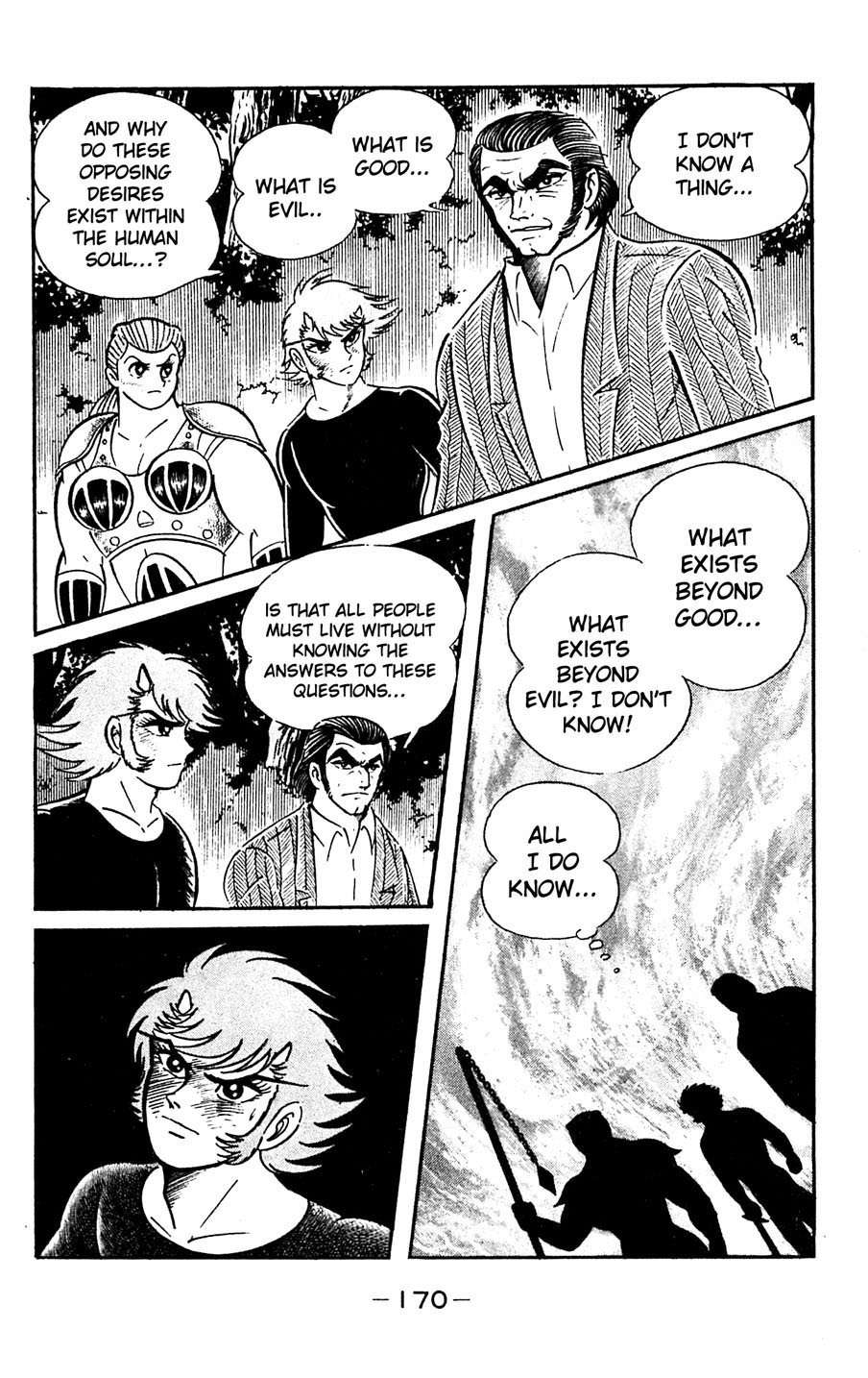 Shutendouji Chapter 5 page 171 - Chapter 5