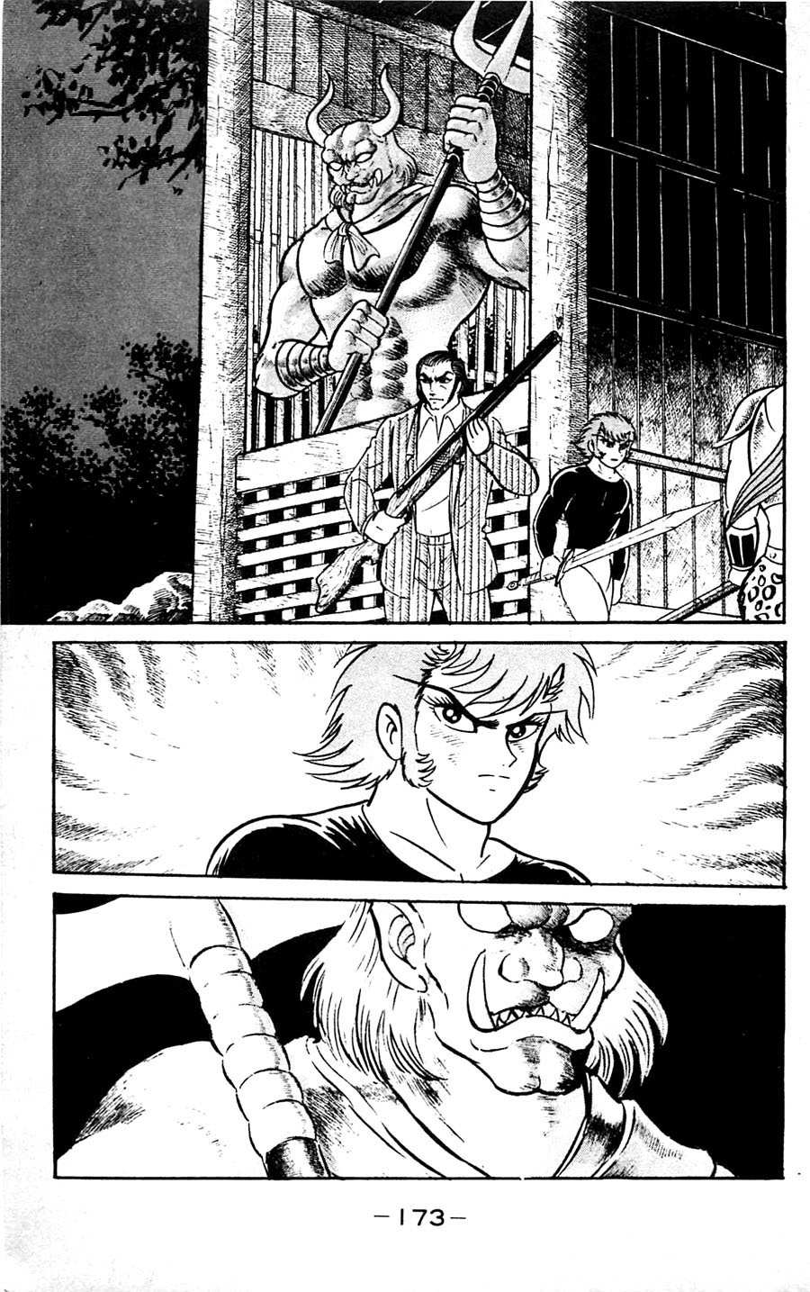 Shutendouji Chapter 5 page 174 - Chapter 5