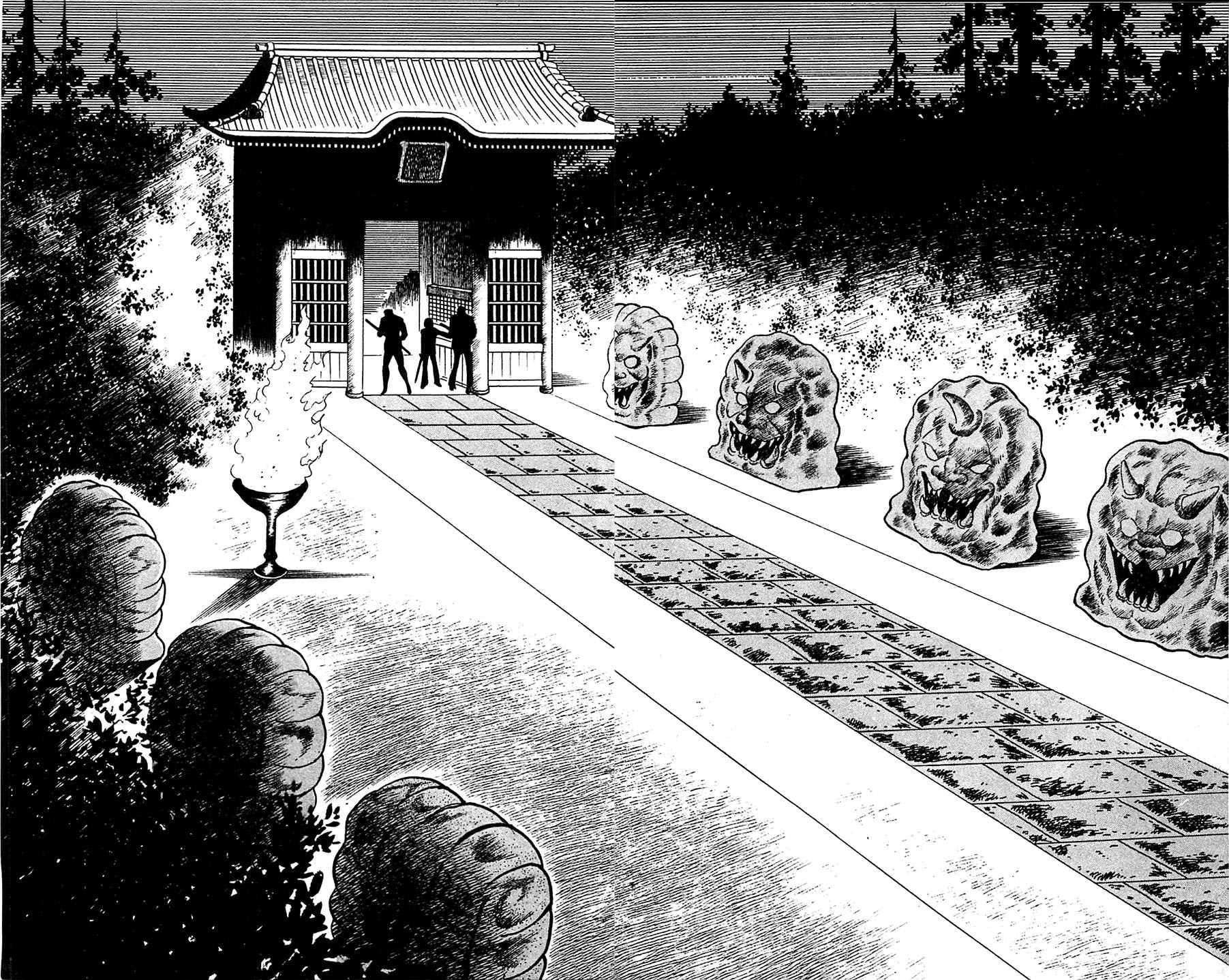 Shutendouji Chapter 5 page 175 - Chapter 5