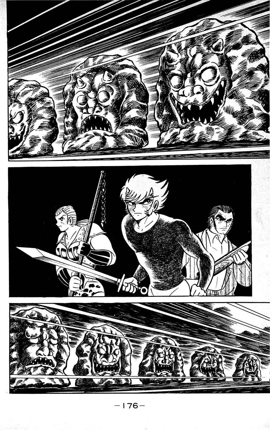 Shutendouji Chapter 5 page 176 - Chapter 5