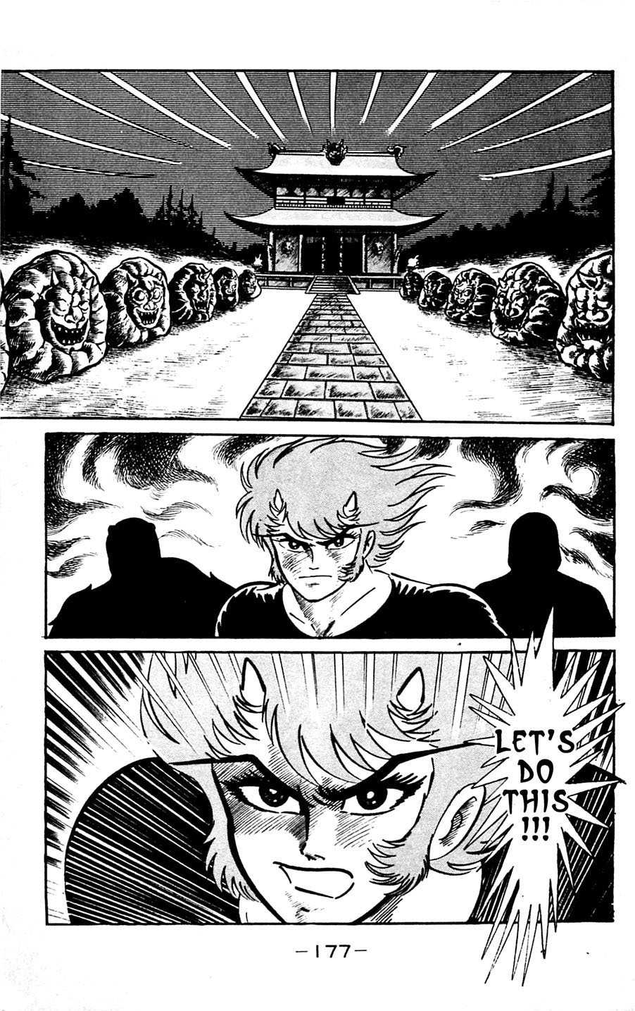 Shutendouji Chapter 5 page 177 - Chapter 5
