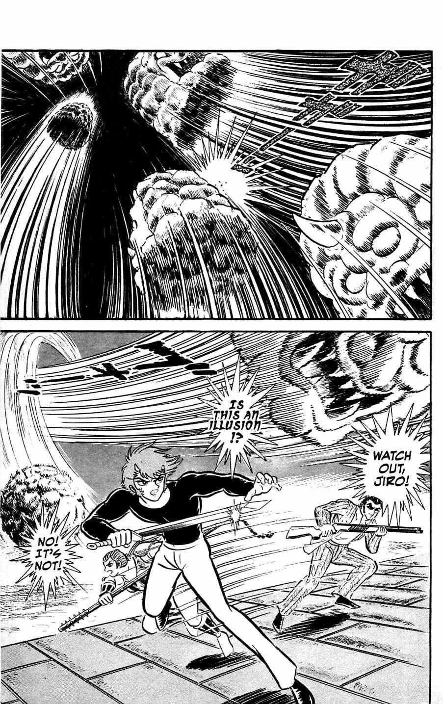 Shutendouji Chapter 5 page 179 - Chapter 5