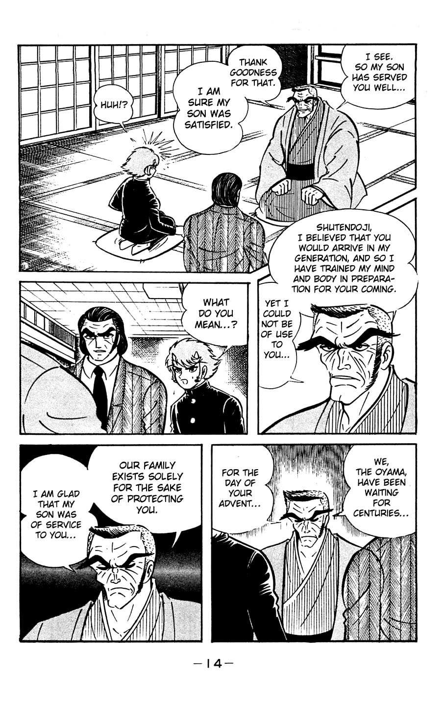 Shutendouji Chapter 5 page 18 - Chapter 5
