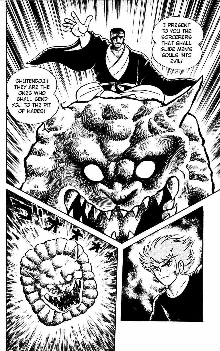 Shutendouji Chapter 5 page 181 - Chapter 5