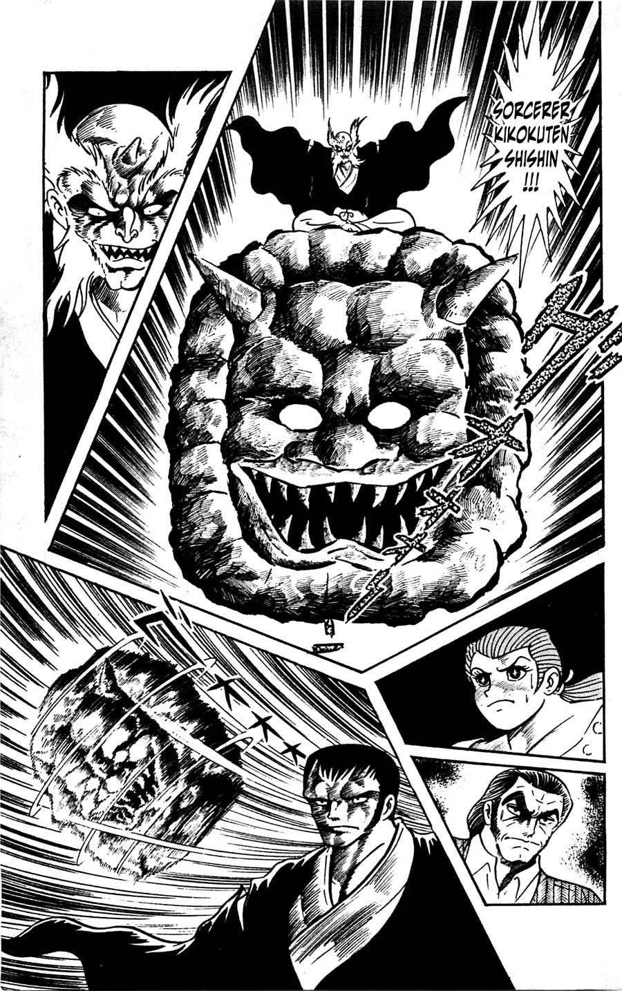 Shutendouji Chapter 5 page 182 - Chapter 5