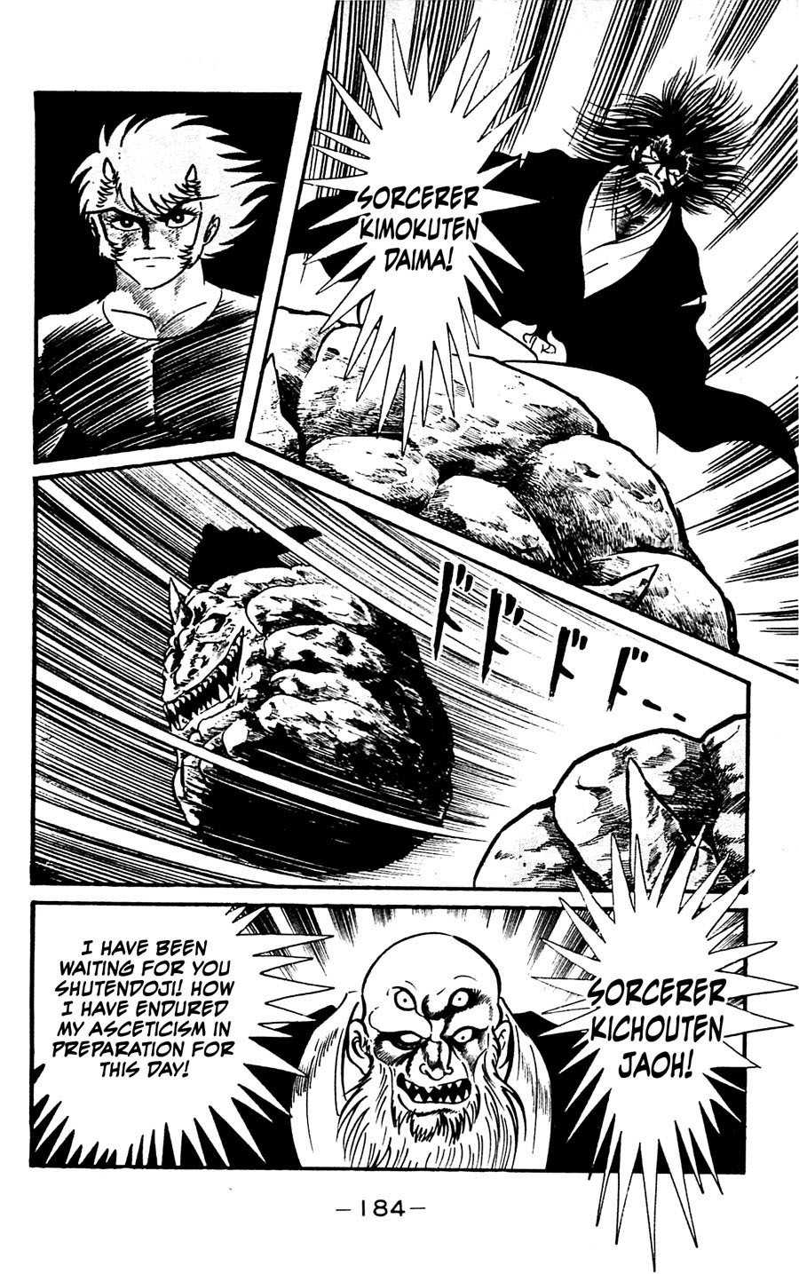 Shutendouji Chapter 5 page 183 - Chapter 5