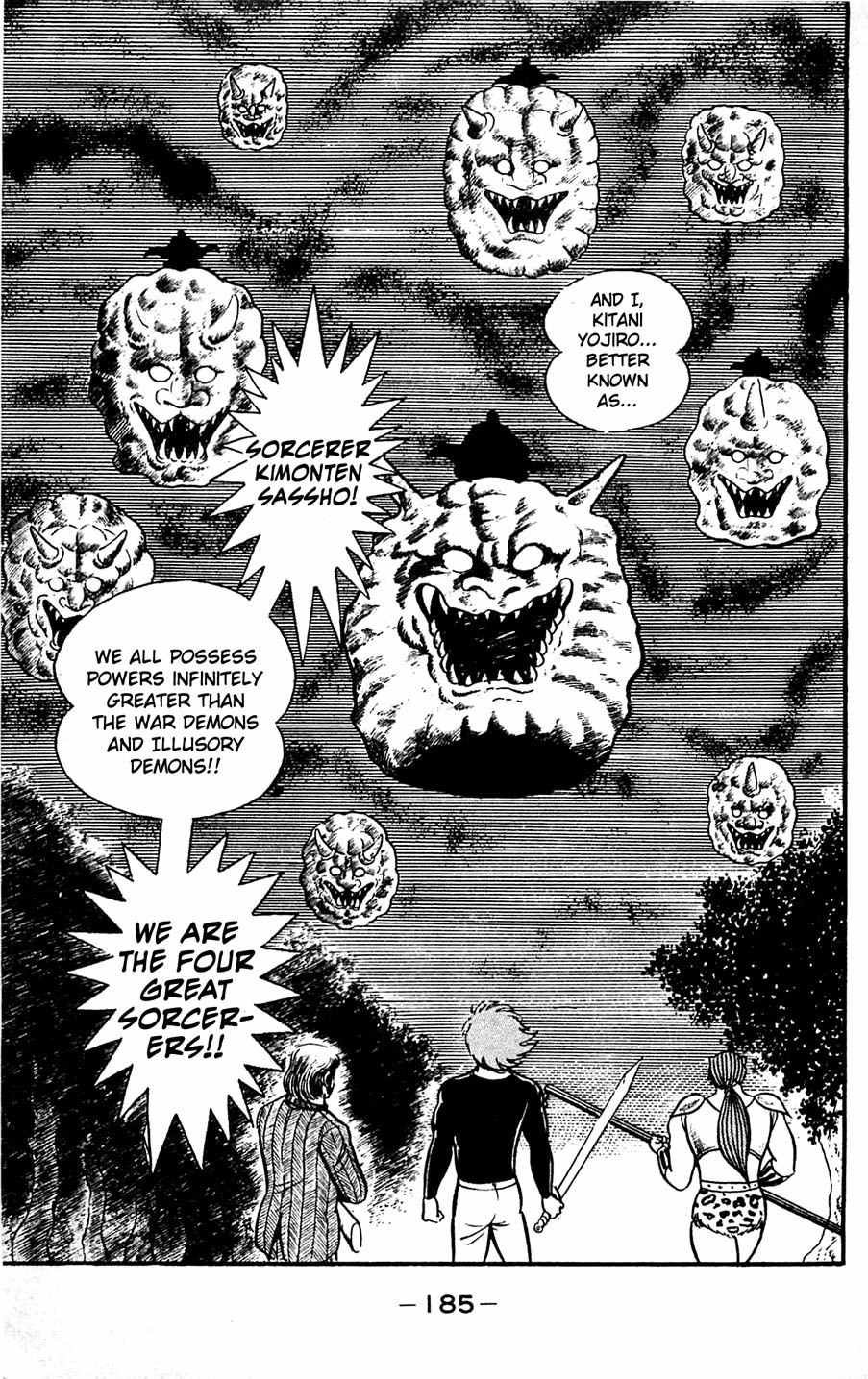 Shutendouji Chapter 5 page 184 - Chapter 5