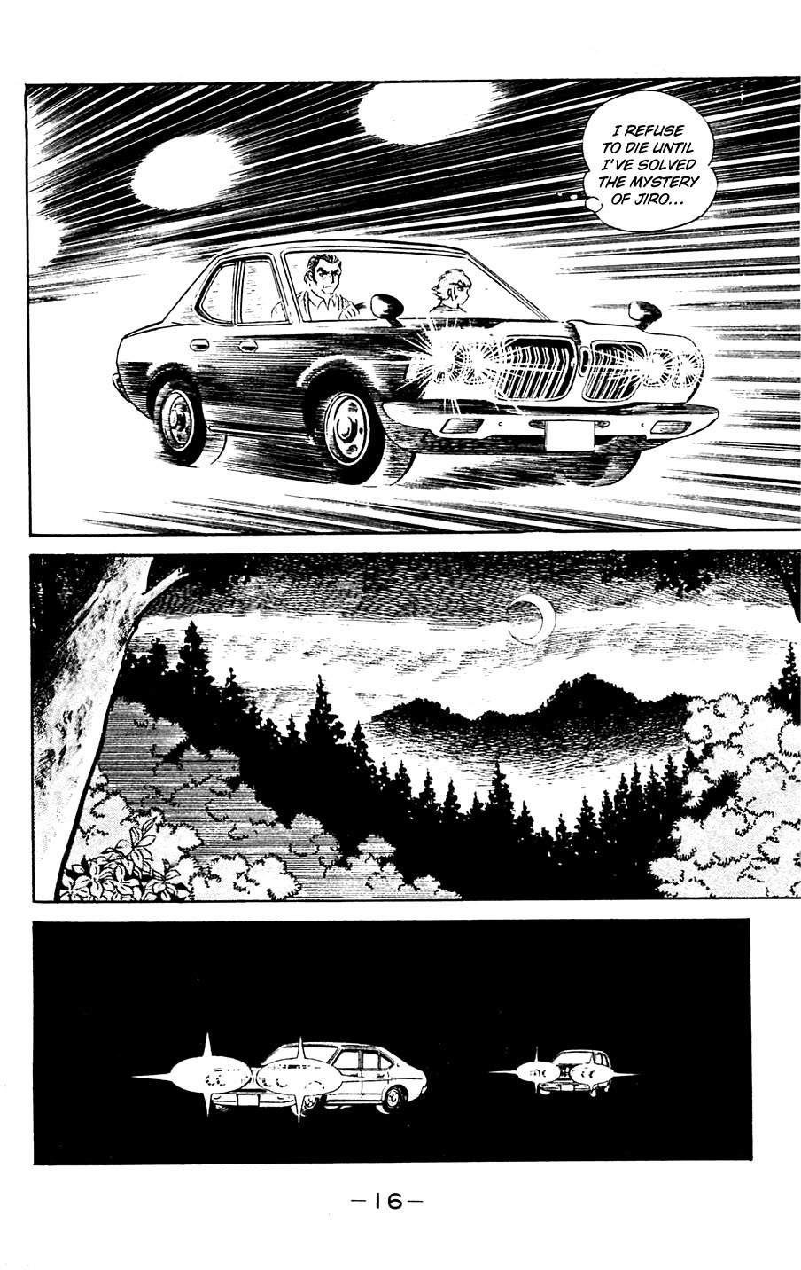Shutendouji Chapter 5 page 20 - Chapter 5