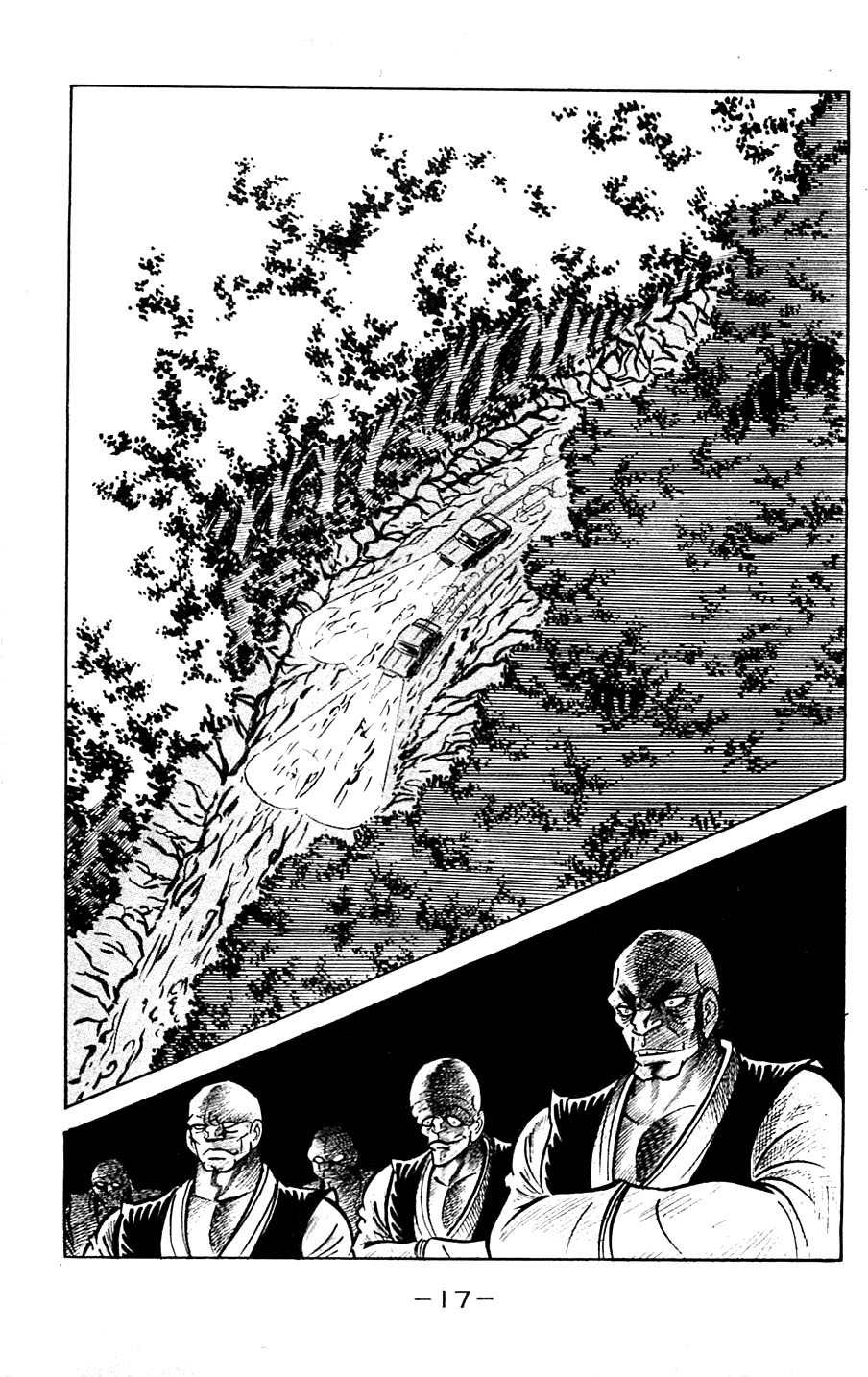 Shutendouji Chapter 5 page 21 - Chapter 5