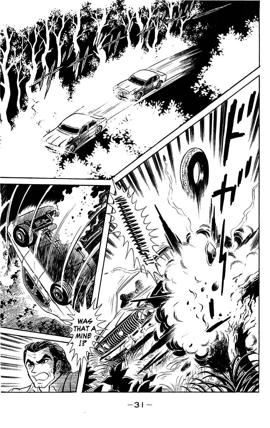 Shutendouji Chapter 5 page 34 - Chapter 5