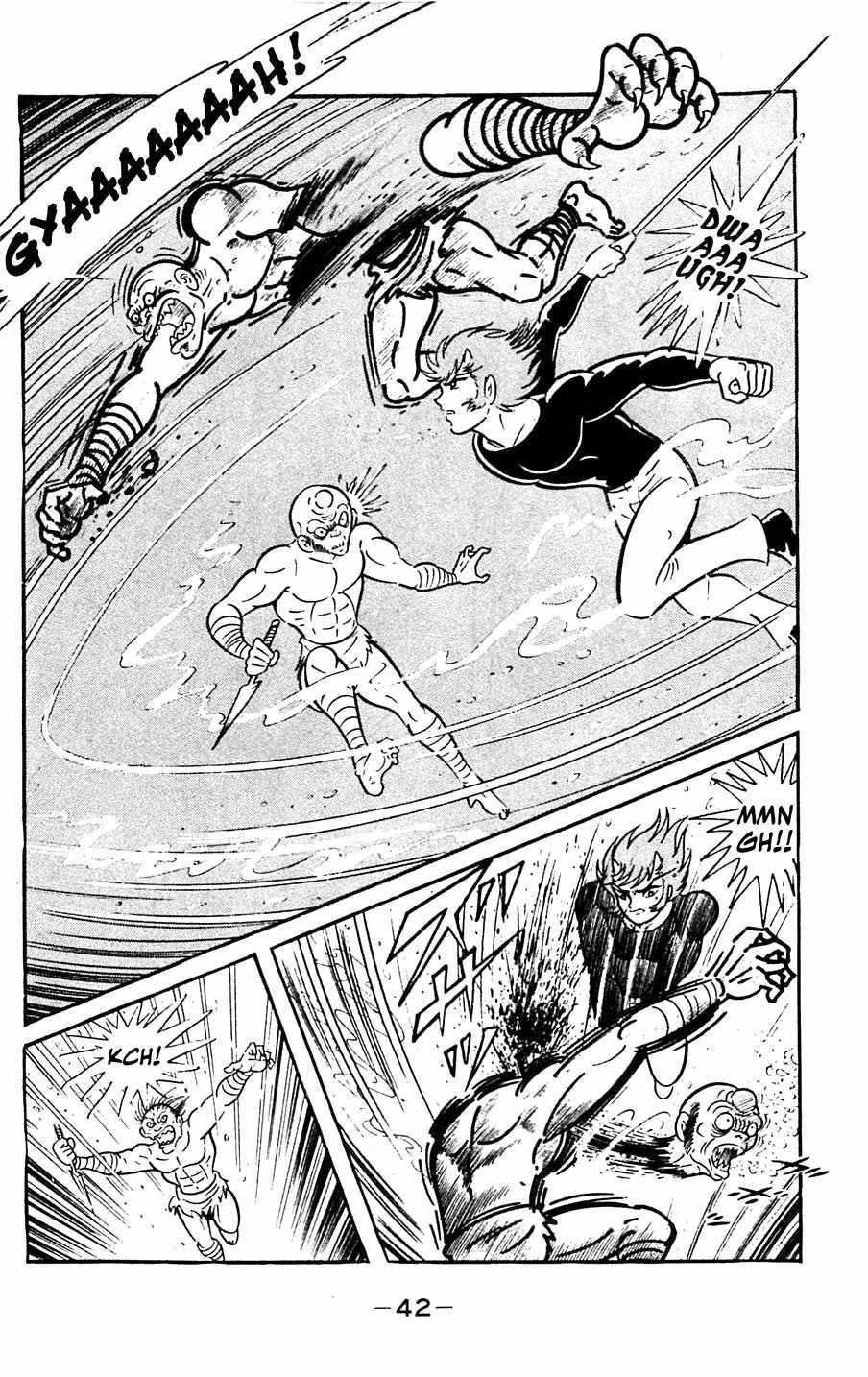 Shutendouji Chapter 5 page 45 - Chapter 5