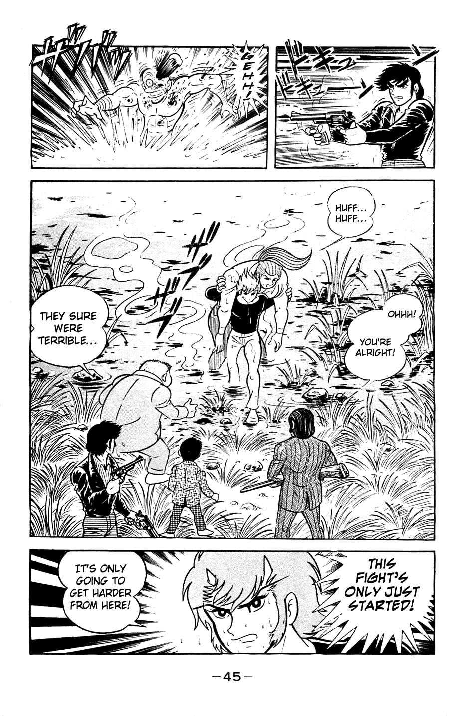 Shutendouji Chapter 5 page 48 - Chapter 5